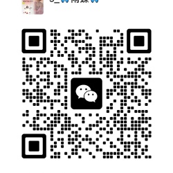 下单请➕接单员